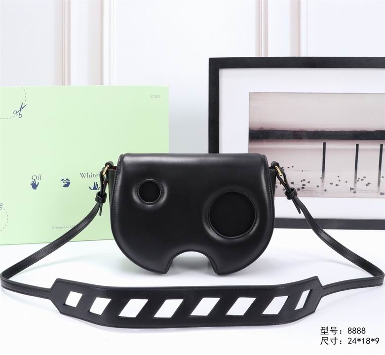 8888 24X18X9cm DN 5色