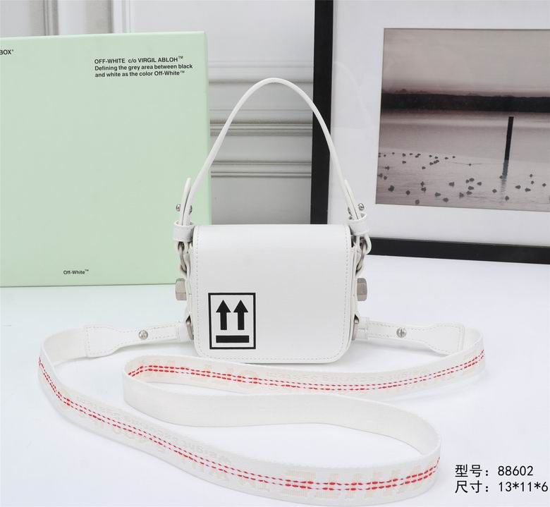 88590 12X11X6cm DN 4