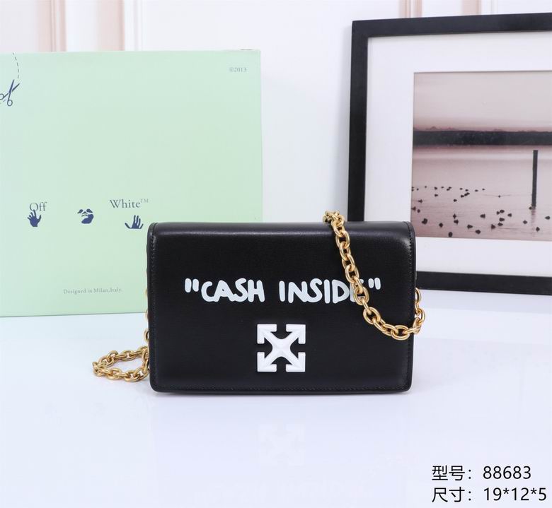 88683 19X12X5cm DN 2色