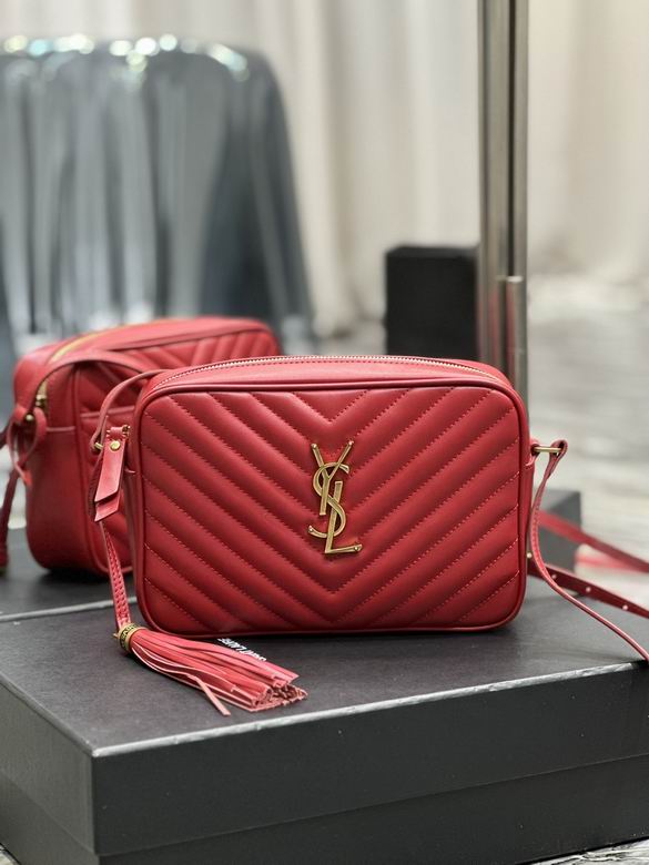 520534-1 23X16X6cm YG 7