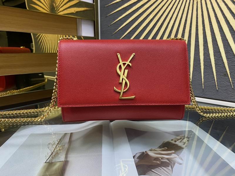 YSL Kate  469390 20x12.5x5cm 8D2色