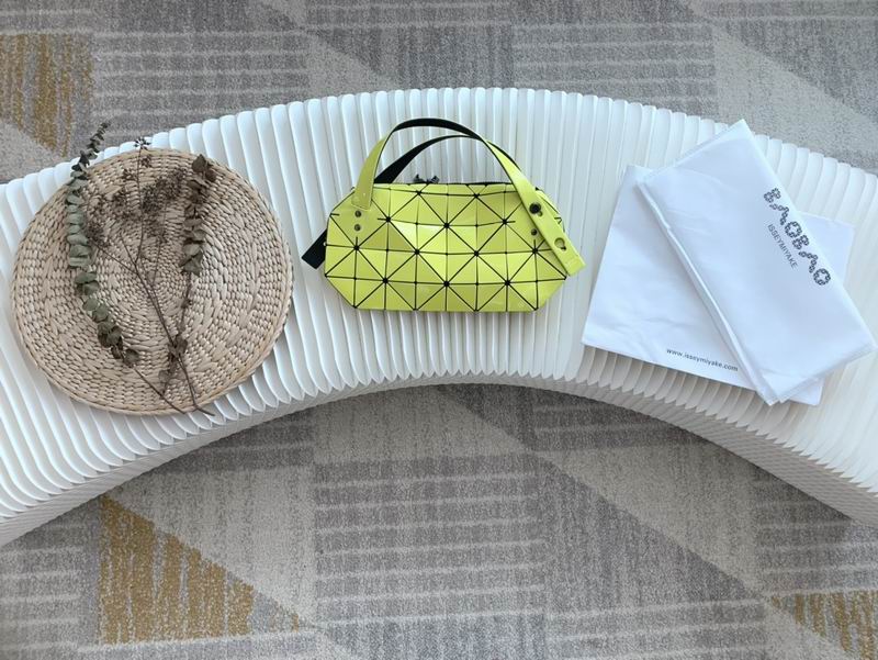 Issey Miyake BB11-AG481 33x16x8cm Yt柠檬黄