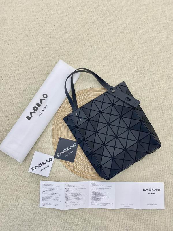 Issey Miyake 28.5x23x5.7cm Yt5
