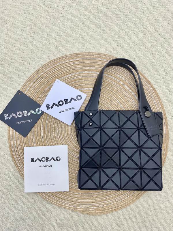 Issey Miyake 16x16x4cm Yt 7色