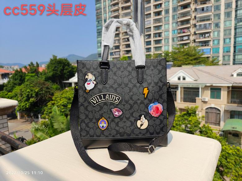 cc559 35X37X8cm XM