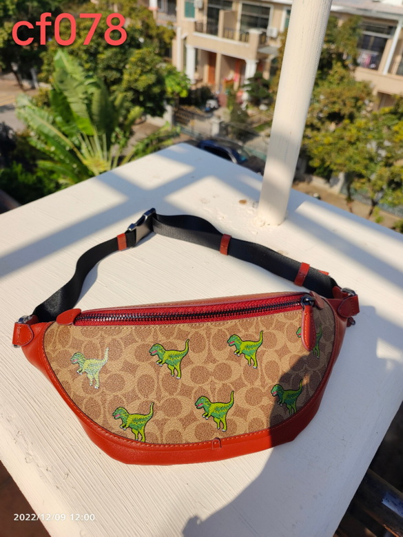 cf078 30X12X11cm JH 2色