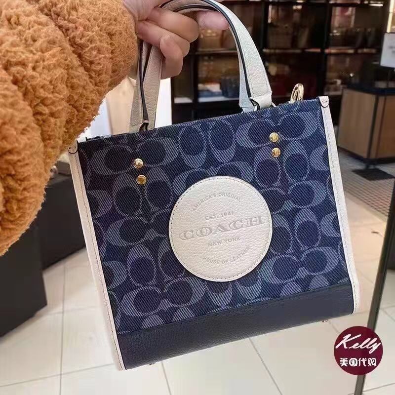5638C 22X20X12cm JH