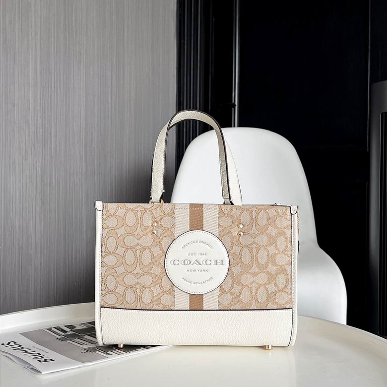 C8448 29x13x22cm YG