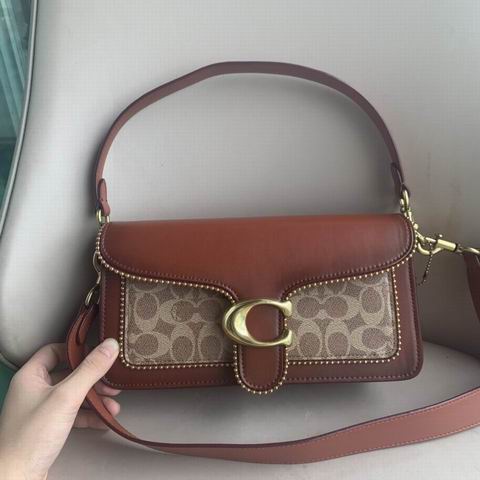 BH6793 26x15x7.5
