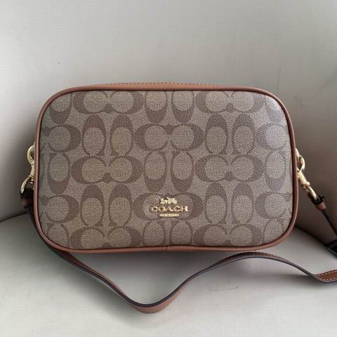 BH68168 24X15X8