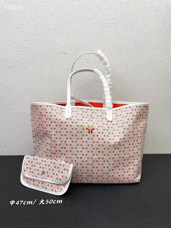 中47X34X26cm 大55X40X30cm 040601 YG 1