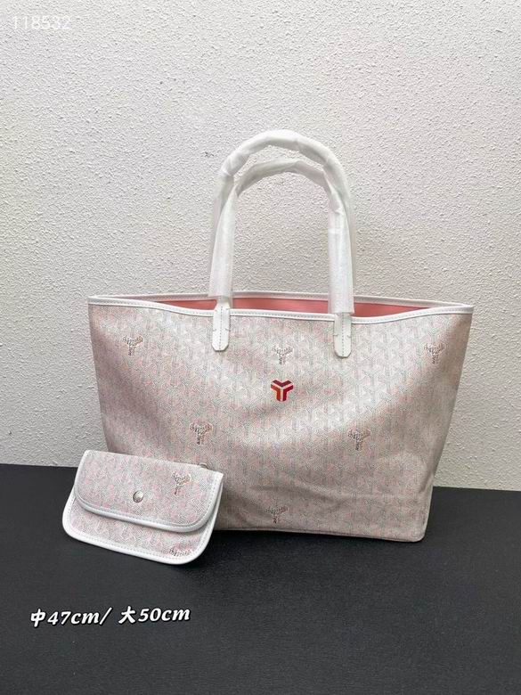 中47X34X26cm 大55X40X30cm 040601 YG 3