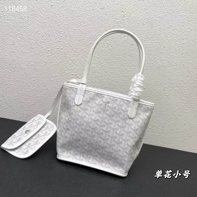 20X19X10cm 041204 YG 2