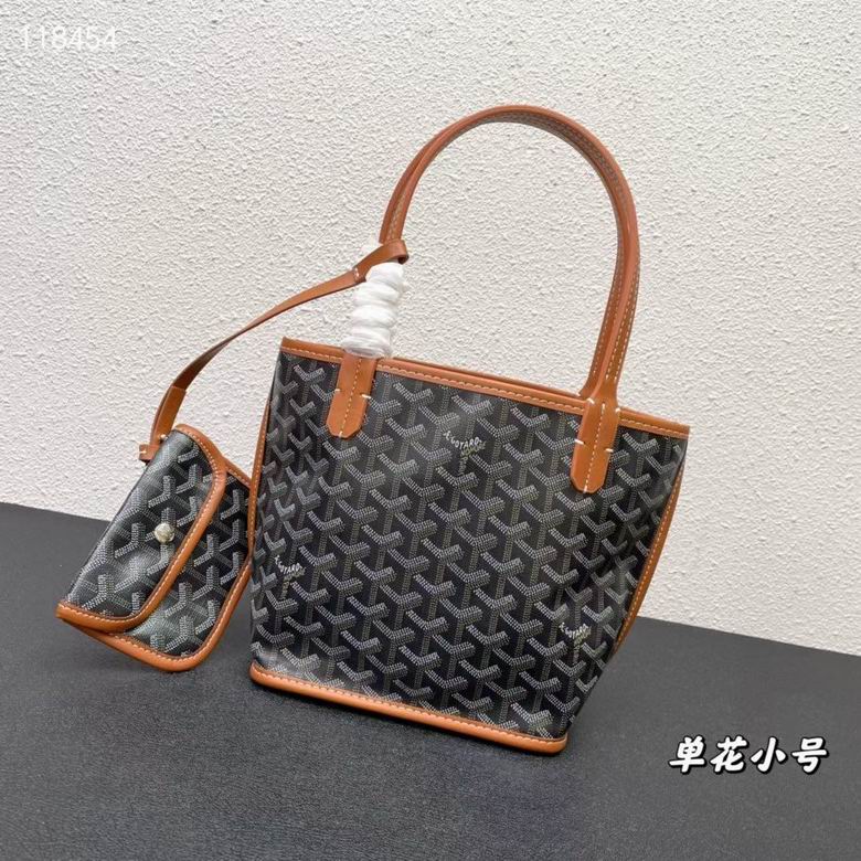20X19X10cm 041204 YG 5