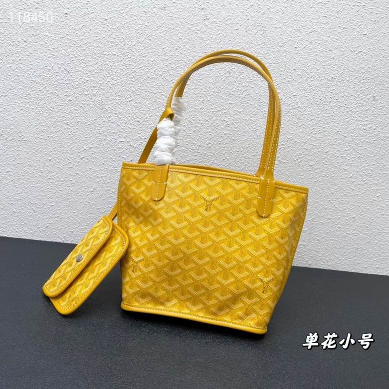 20X19X10cm 041204 YG 9