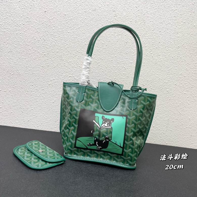20X19X8X30cm 050409 YG 6