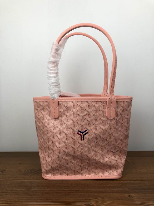 30X20X20X10cm 052303 GY