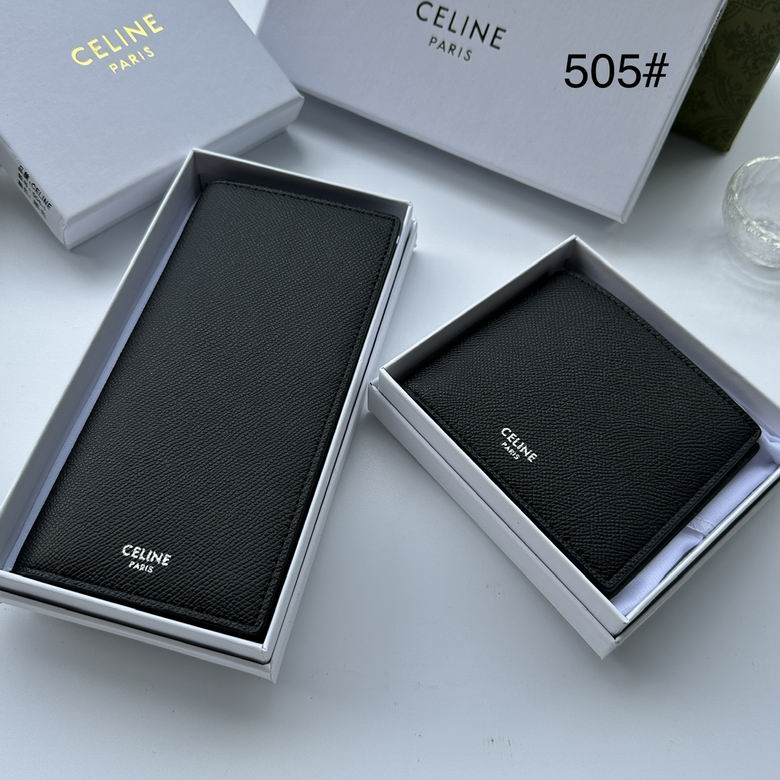 505 YG