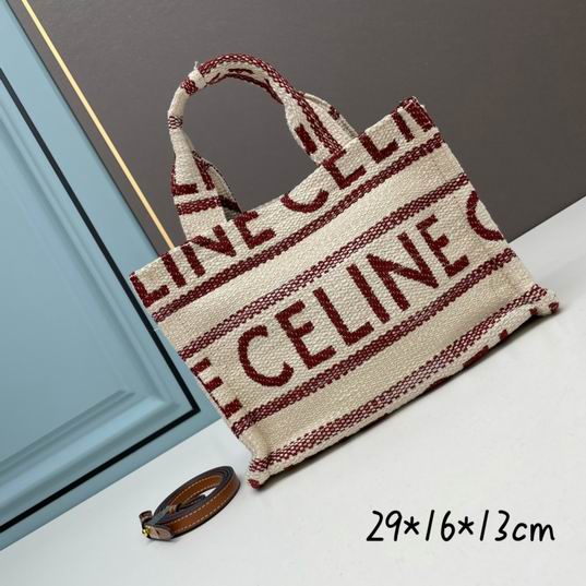 Celine 8018 29x16x13cm ww2色