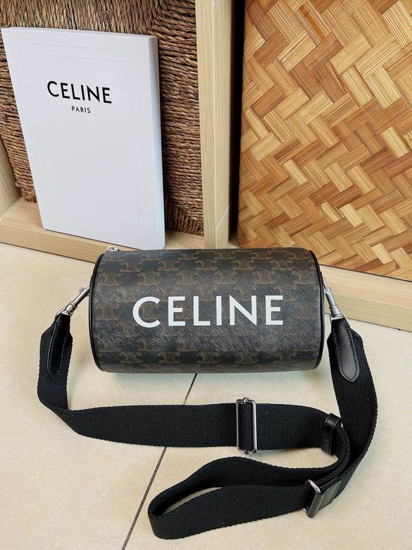 11052 22x12.5x12cm CN