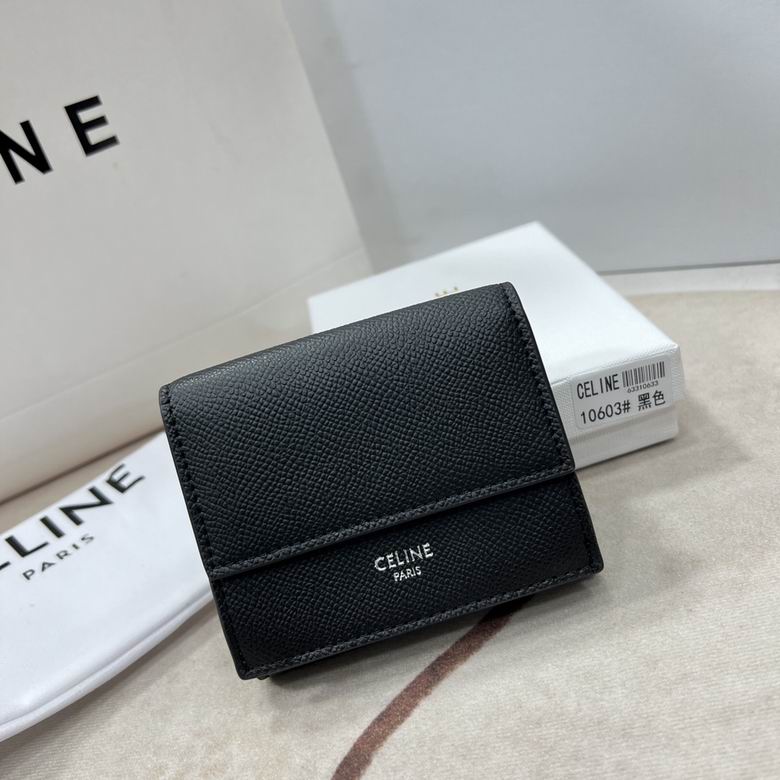 10603 8.5x10.5cm YG