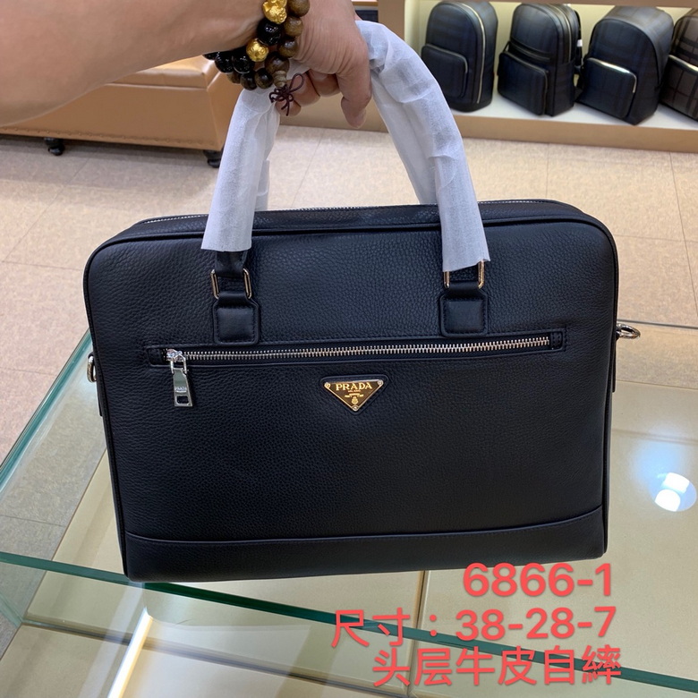 6866-1 38X7X28cm WP