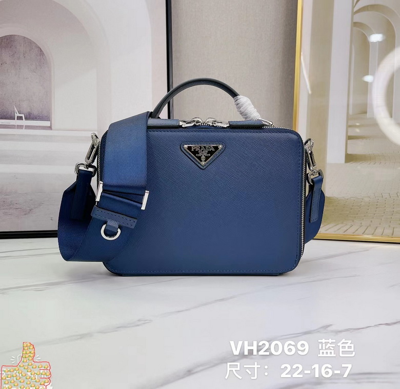 VH2069 22X16X7cm WP