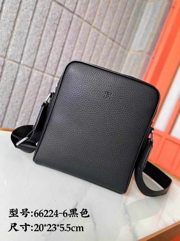 66224-6 20X23X5.5cm XM