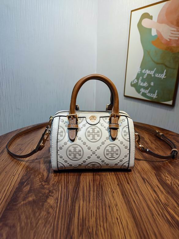 1620 12X18.5X11.5cm TB 3colour