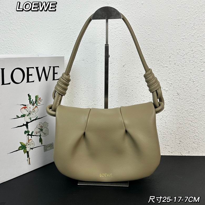 25X17X7cm 121417 YG 1