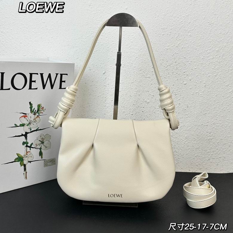 25X17X7cm 121417 YG 2