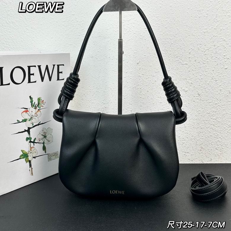 25X17X7cm 121417 YG 6
