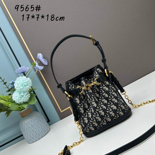 Dior 9565 17x7x18cm ww3色